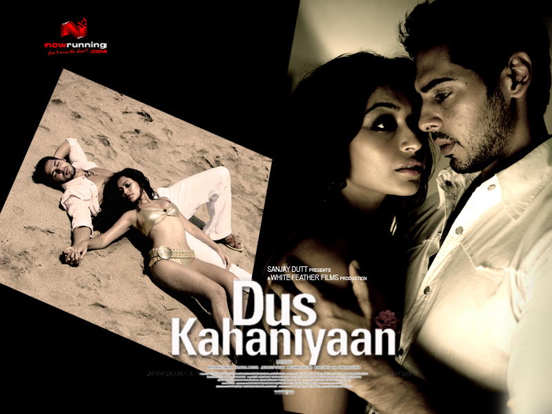 Dus Kahaniyaan Wall_800x600_9