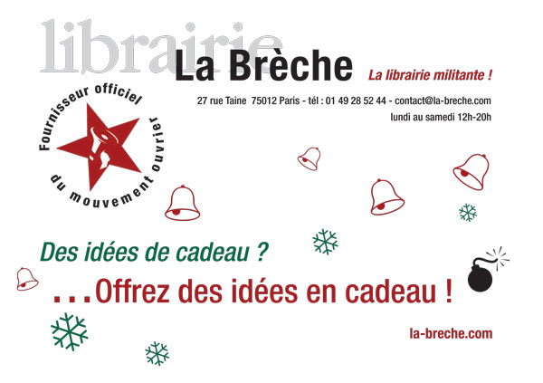 La Brèche et la Brèche numérique Popup-decembre-la-breche