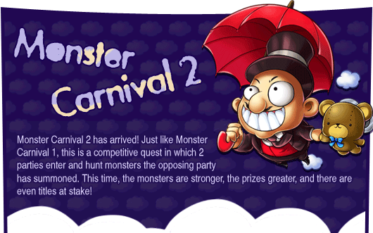 Monster Carnival 2 090825_MonsterCarnival_01