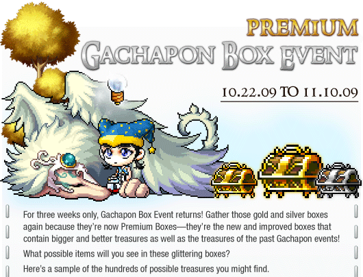 Premium Gachapon Box Event 091021_GachaponBox_001