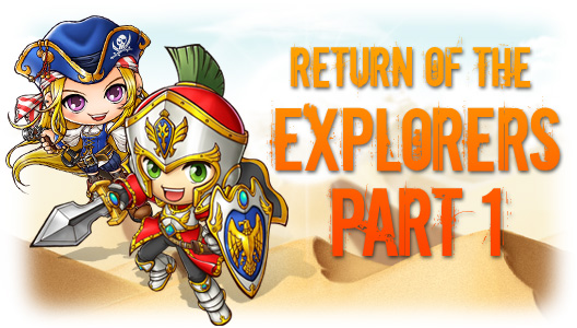 Return of the Explorers - Part I (Balance Patch) 007xK-d190326a-4928-4b73-be29-8a917628f032