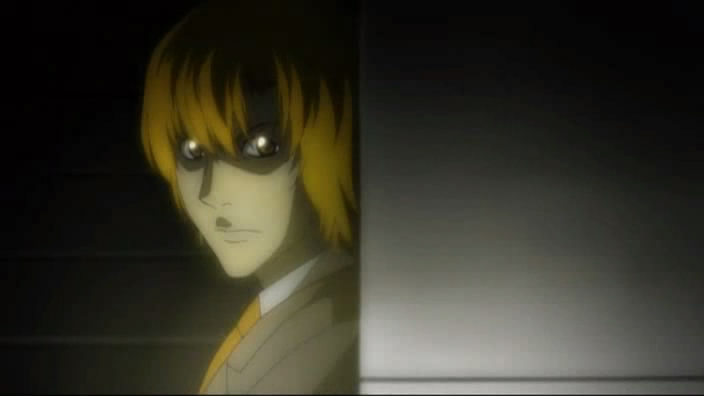 death note 05