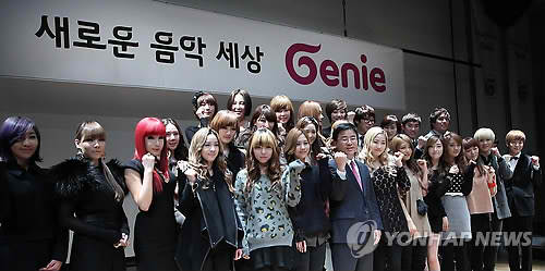 [PICS][21-12-2011]Jessica đại diện cho SNSD tham gia KT Music Service Genie Media Day AaecoLmi