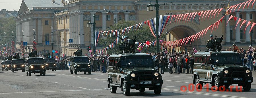 parade militaire dans le monde O001ooru_9may_061