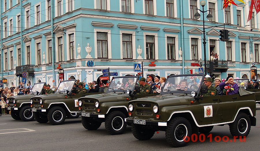 parade militaire dans le monde O001ooru_9may_104