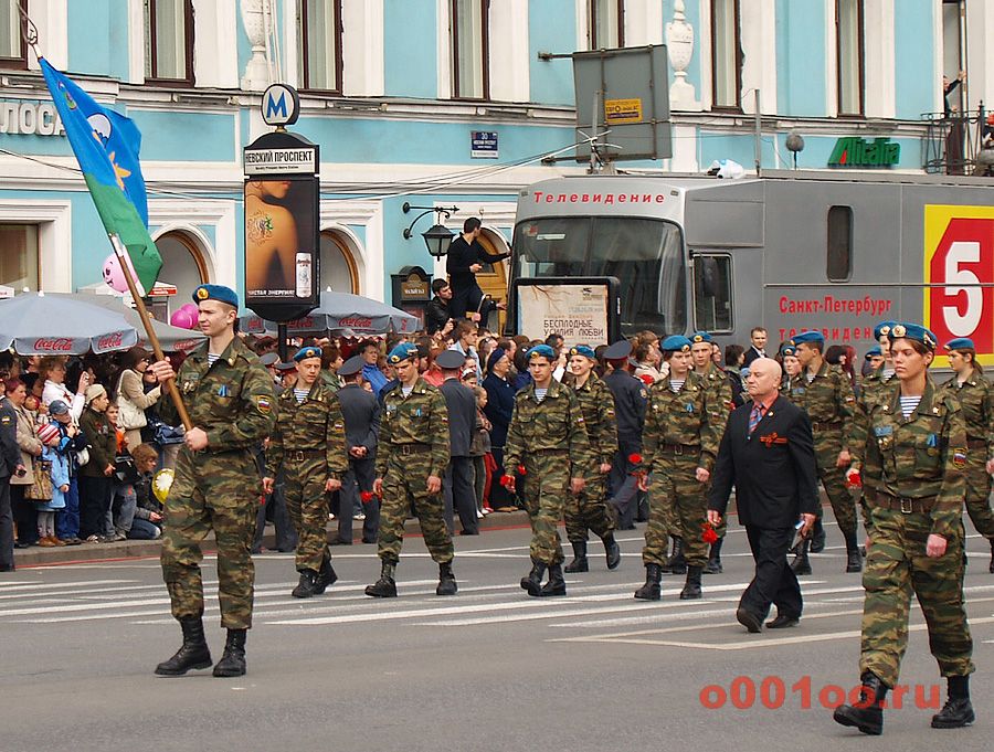 parade militaire dans le monde O001ooru_9may_108