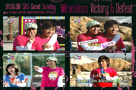 [Video][Vietsub] BIGBANG - Good Sunday Victory & Defeat full 6qe4med