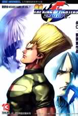 Manga KOF 2001 - Saga de NESTS 80wxgef