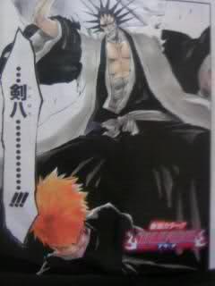 Bleach 298 - Page 2 4uerwps