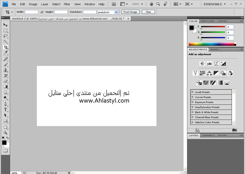  حصريا برنامج photoshop cs4 portable داعم للعربية Qn89vl