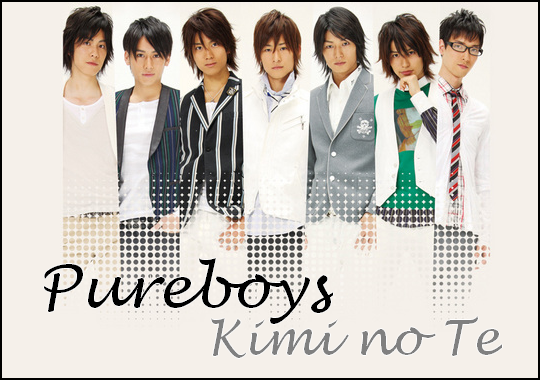 [PP 09] pureBOYS - Kimi No Te A4j28