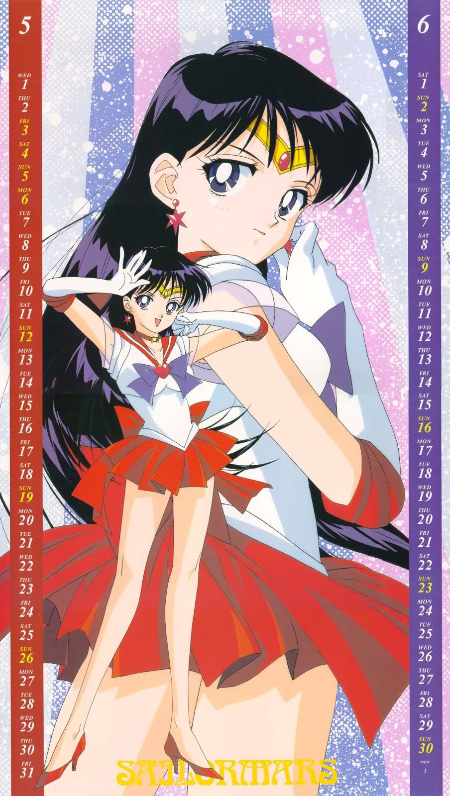 Sailor Moon F24i2g