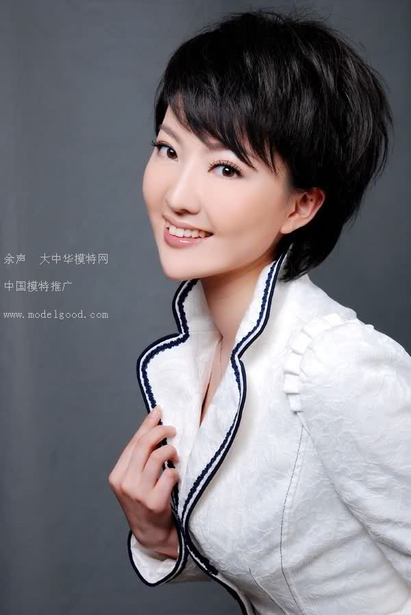 Yu Sheng (Miss World CHINA 2009) 2vuzvch