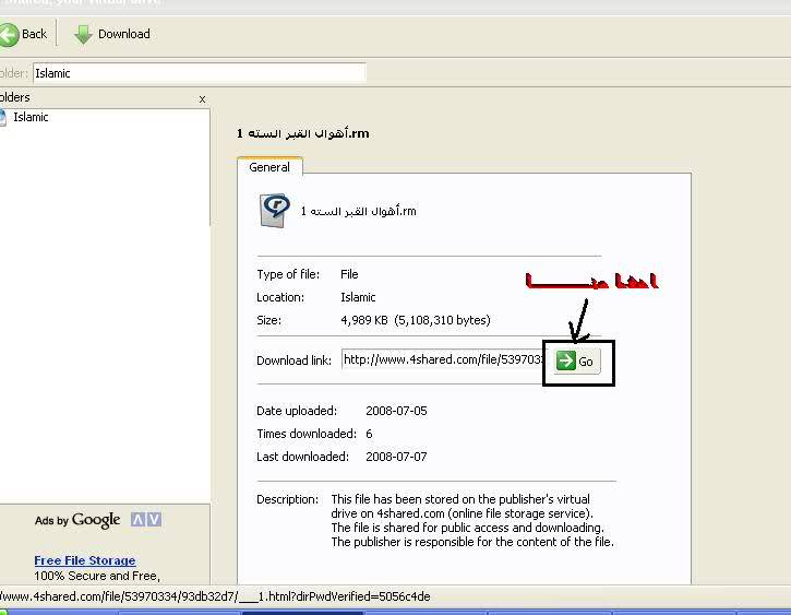 مــجــمــوعــة كـبـــيــرة لـدروس صـوتــيـة لـلــشــيــخ مــحـمـد حــســيـن يــعـقـوب 315h9as