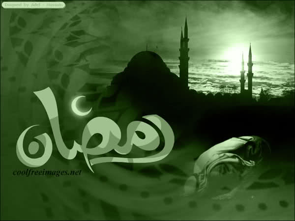 Best Walpaper Ramzan Sharif !! Bgda1w