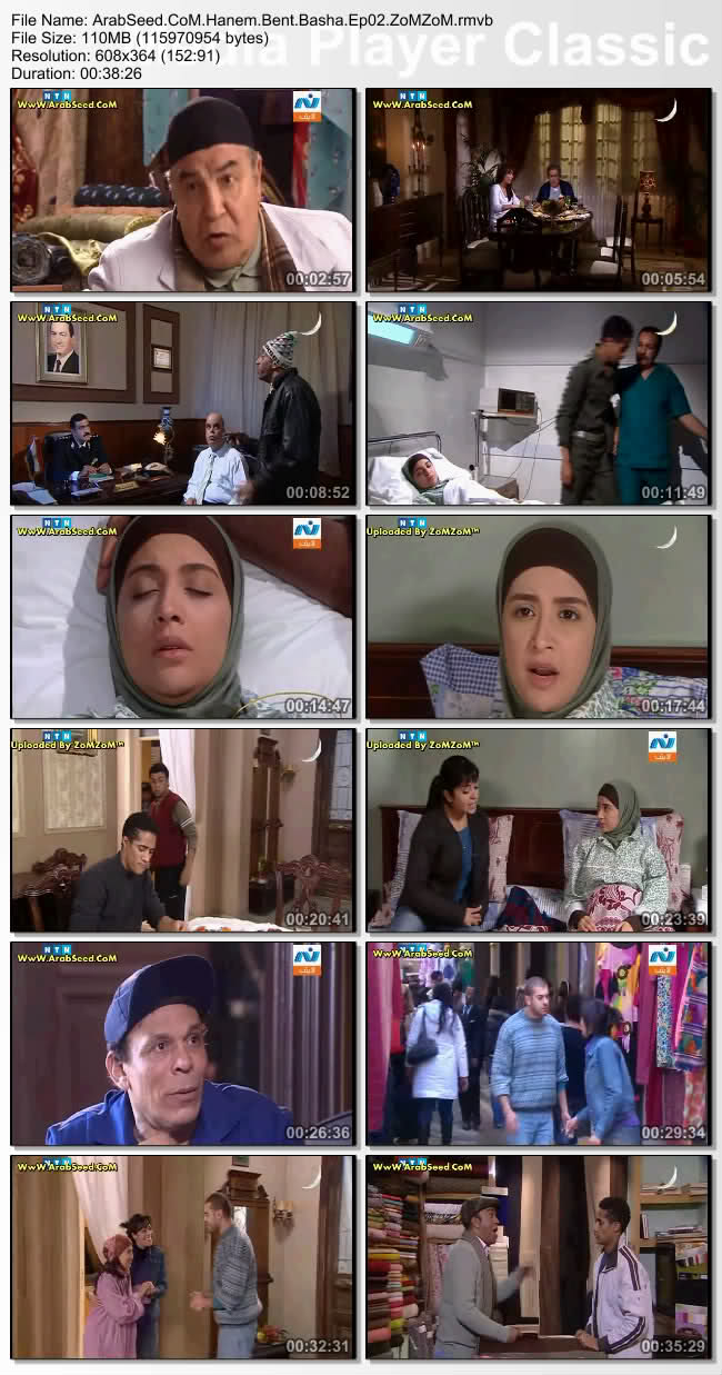 حصريــا : مسلسل (( هانم بنت باشا )) Ivfq61