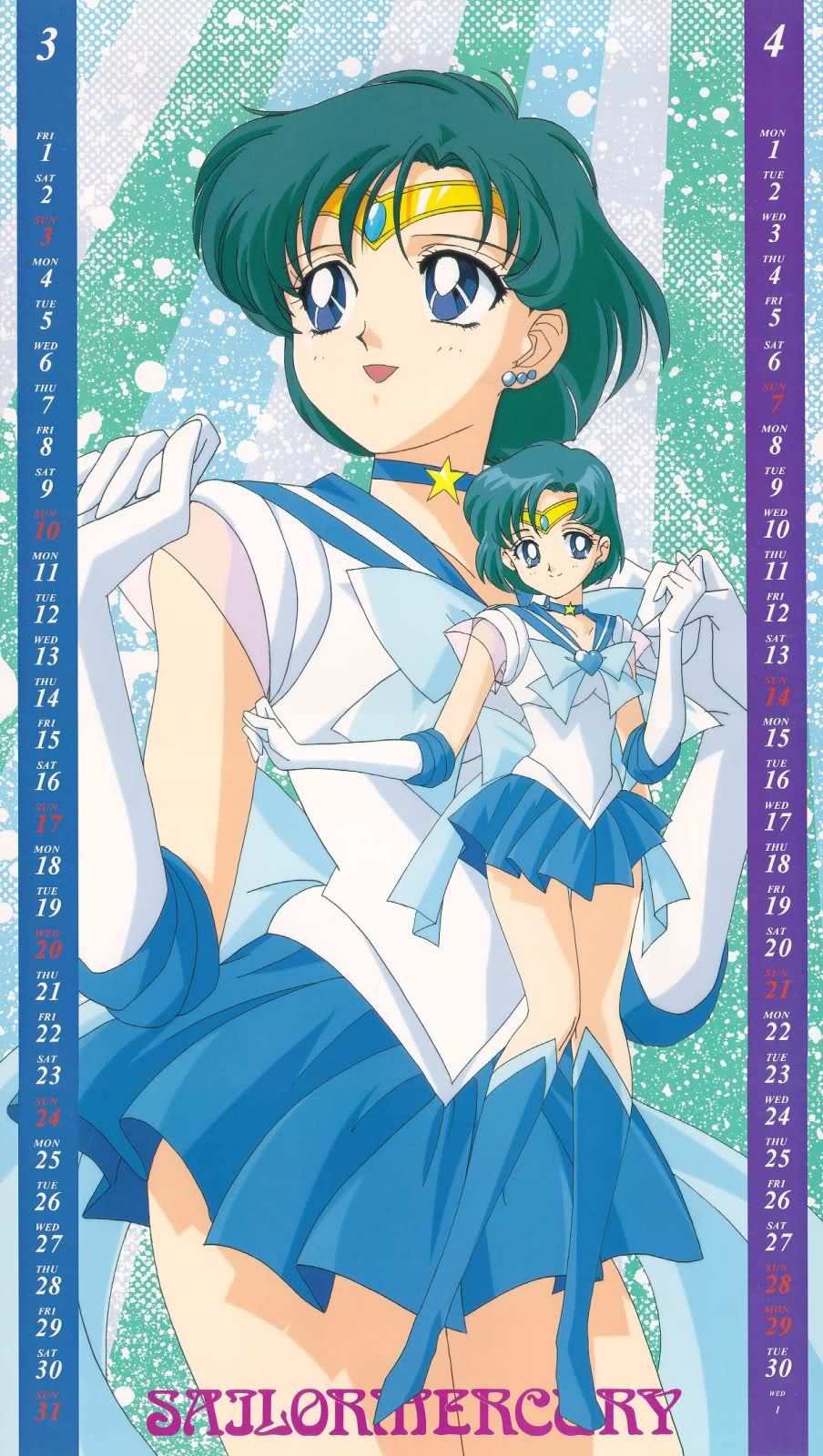 Sailor Moon 261ztid