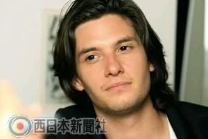 ben barnes 29dftoi