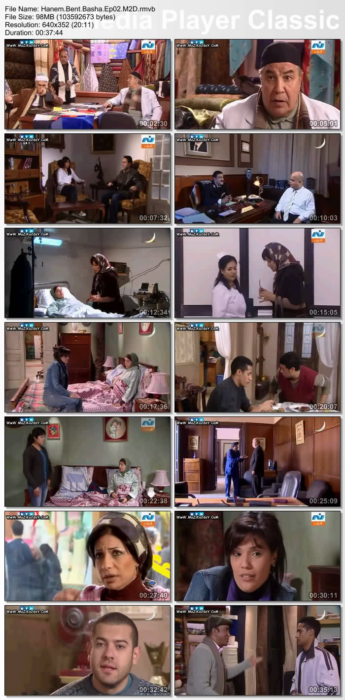 حصريا مسلسل هانم بنت باشا 34q9sp1