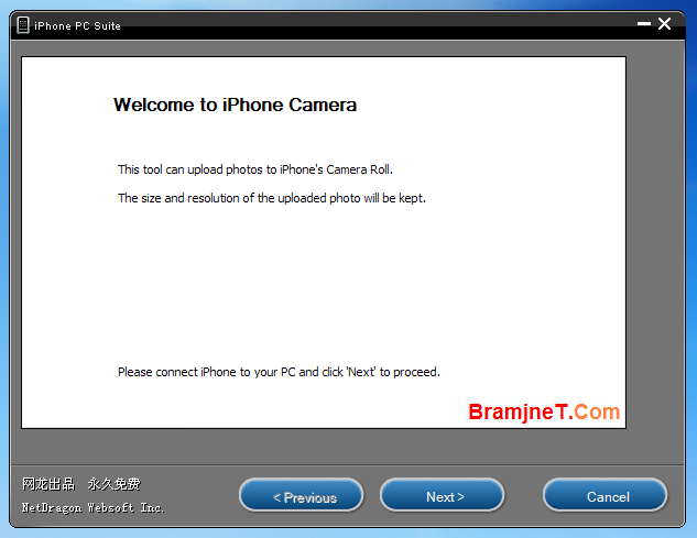 iPhone PC Suite 1.0.7.2 الأفضل والأروع لتحكم بجهاز ايفون Iphone 23roo6t