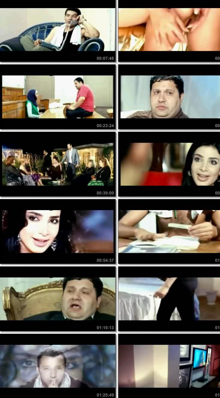 حصــريــا فيلم بدون رقابة :: نسخة دي في دي ريب عالية الجودة :: Dvdrip Quality 65zcb5