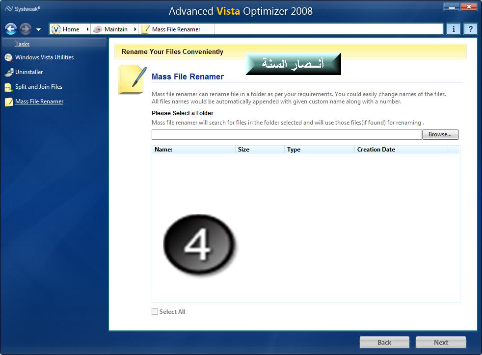      Advanced Vista Optimizer 2008 v1.0 24l4ks3