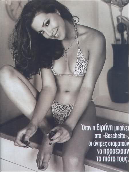 Miss World 1996 - Irene Skliva Vq76ok