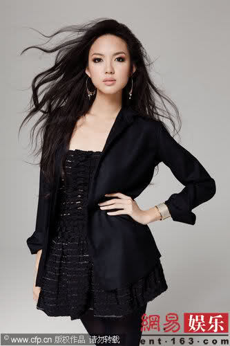  Zi Lin Zhang- MISS WORLD 2007 OFFICIAL THREAD (China) - Page 6 Dd16oi