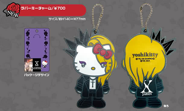 New Yoshikitty Stuffs !! R2rifa