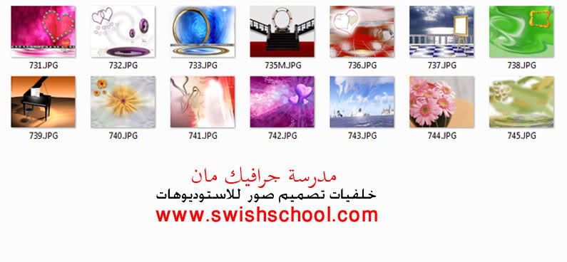 المجموعه الذهبية لخلفيات استوديوهات التصوير W05gug