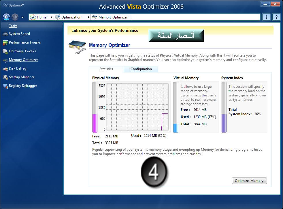      Advanced Vista Optimizer 2008 v1.0 157lk5j