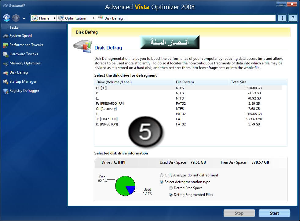      Advanced Vista Optimizer 2008 v1.0 25z1hdk