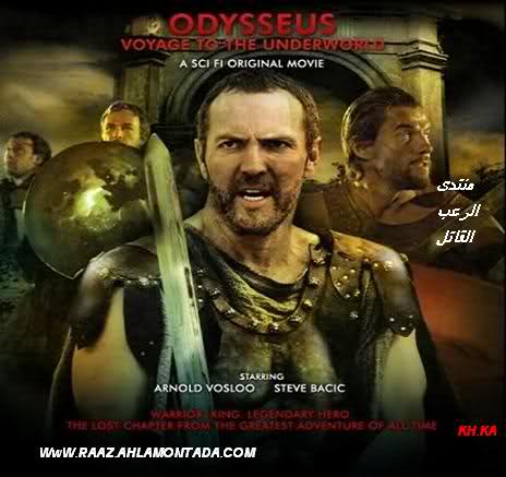 فيلم Odysseus Voyage to the Underworld 2008قمـــه فى الرعب الفانتازى - صفحة 3 29zo238