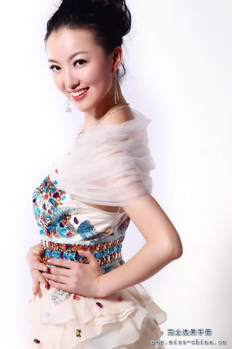 Yu Sheng (Miss World CHINA 2009) 2cekifd
