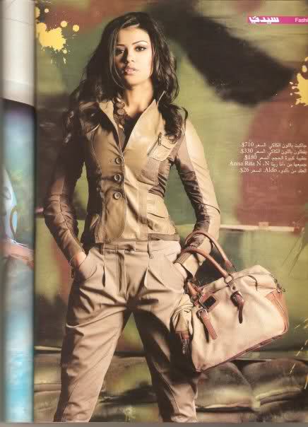 MISS LEBANON 2008: Rosarita Tawil - Page 2 2qmltnm