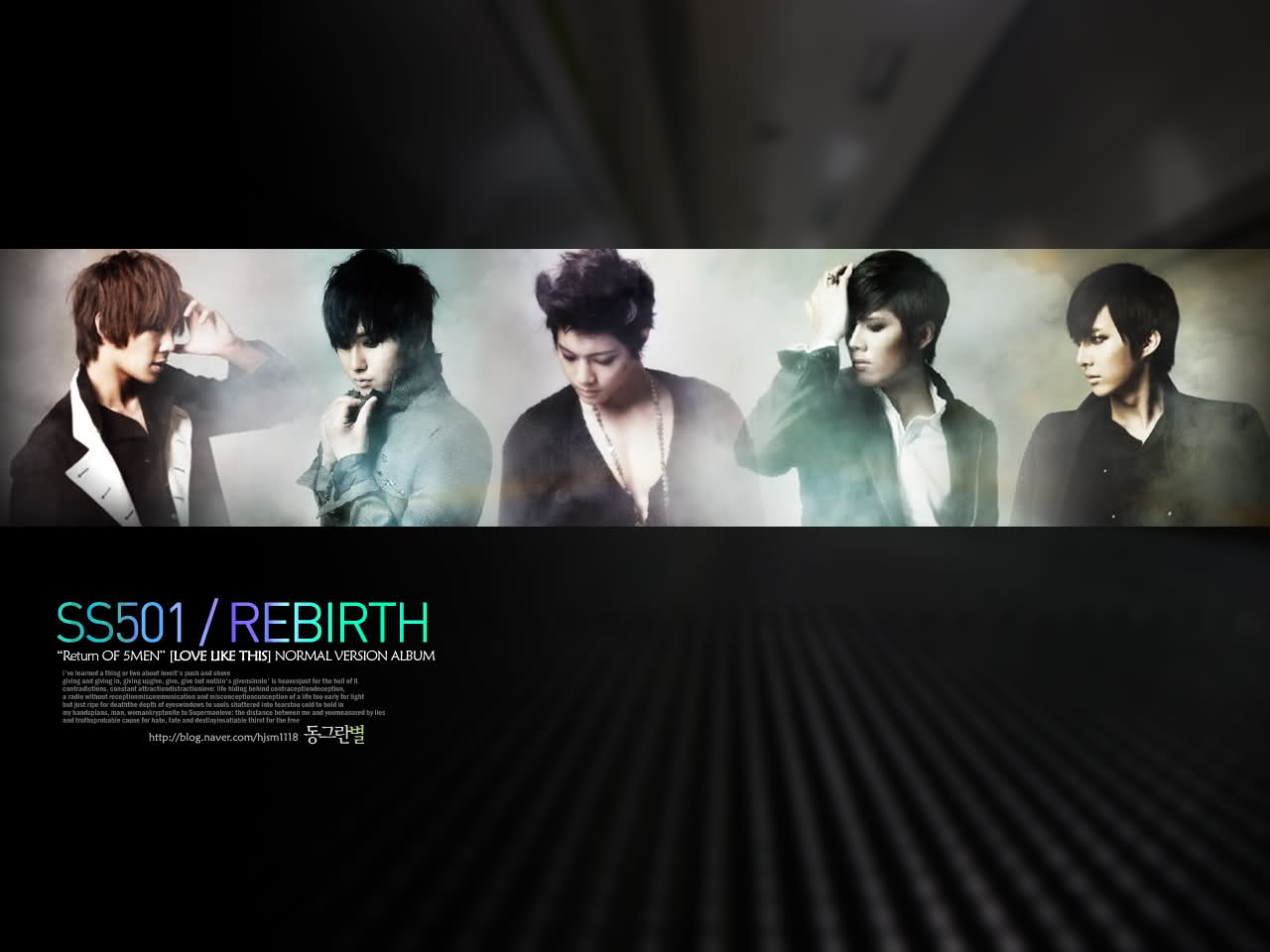 SS501 - Rebirth Walls 2u9opqv