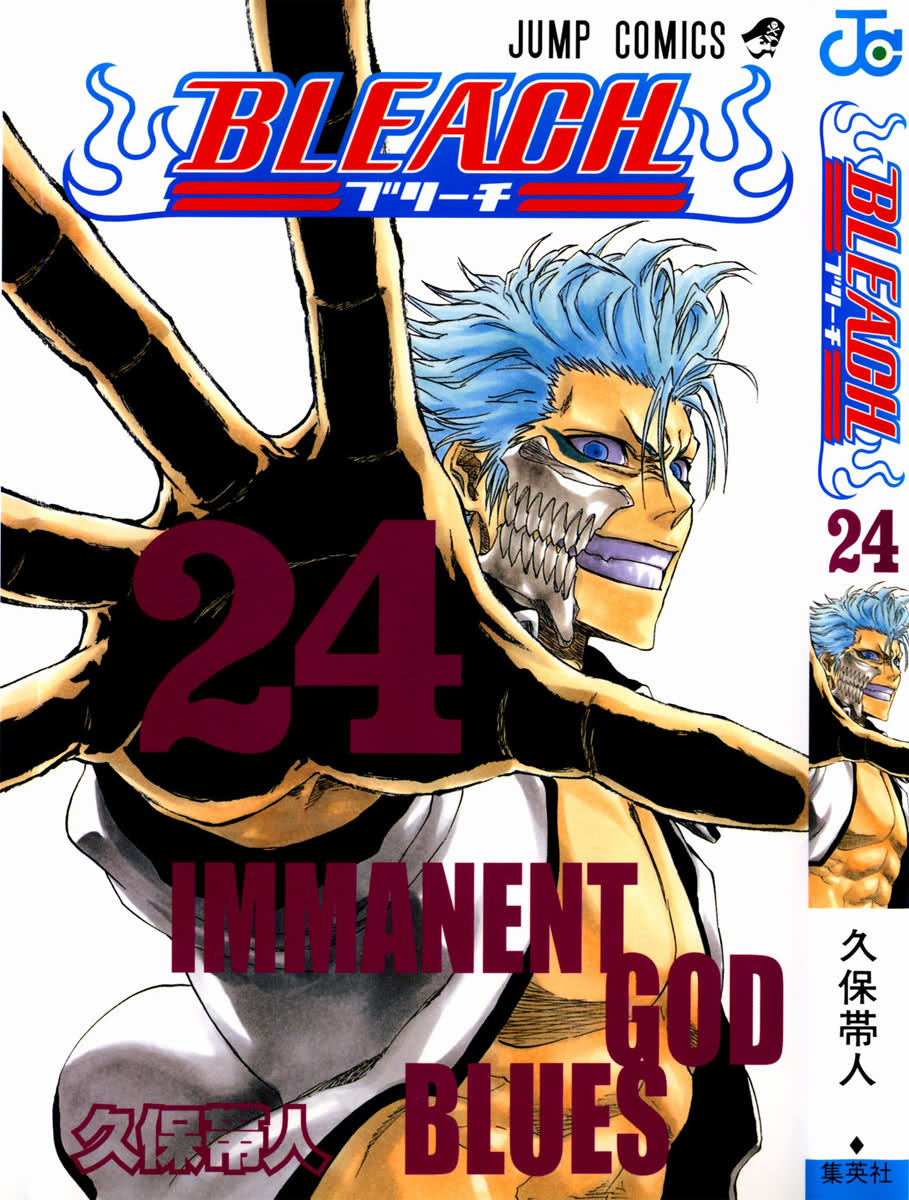 Les couvertures des tomes de bleach 25ksco5