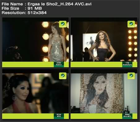 جميع كليبات إليسا ملكة الاحساس .. Elissa All Video Clips Qqvomw