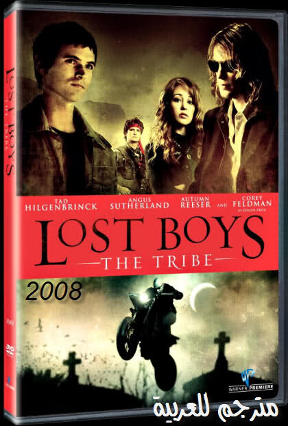   Lost Boys 2 - The Tribe   DVDrip  2qlfwpw