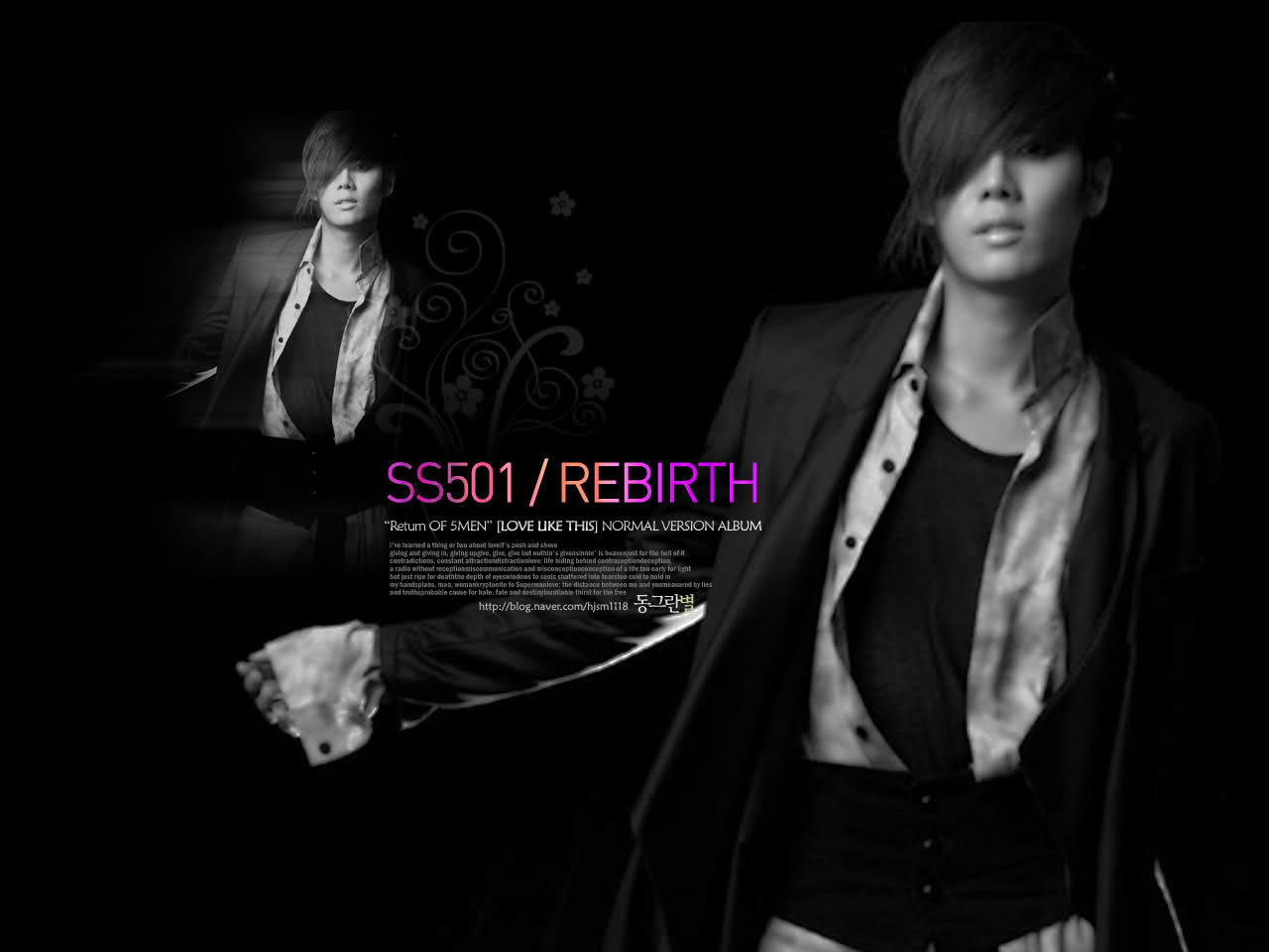 SS501 - Rebirth Walls 2r6pb7p