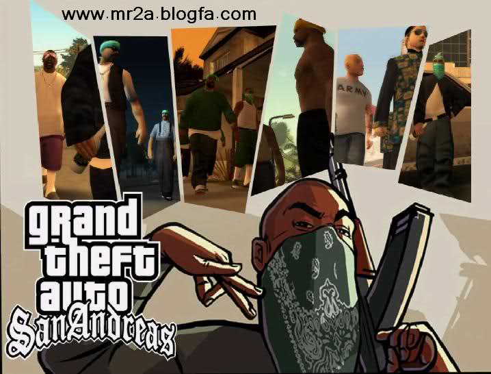 GTA 5 2ywtumo