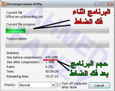  :: Microsoft Office 2007    4   !!     500 Mb 2z9jkfm