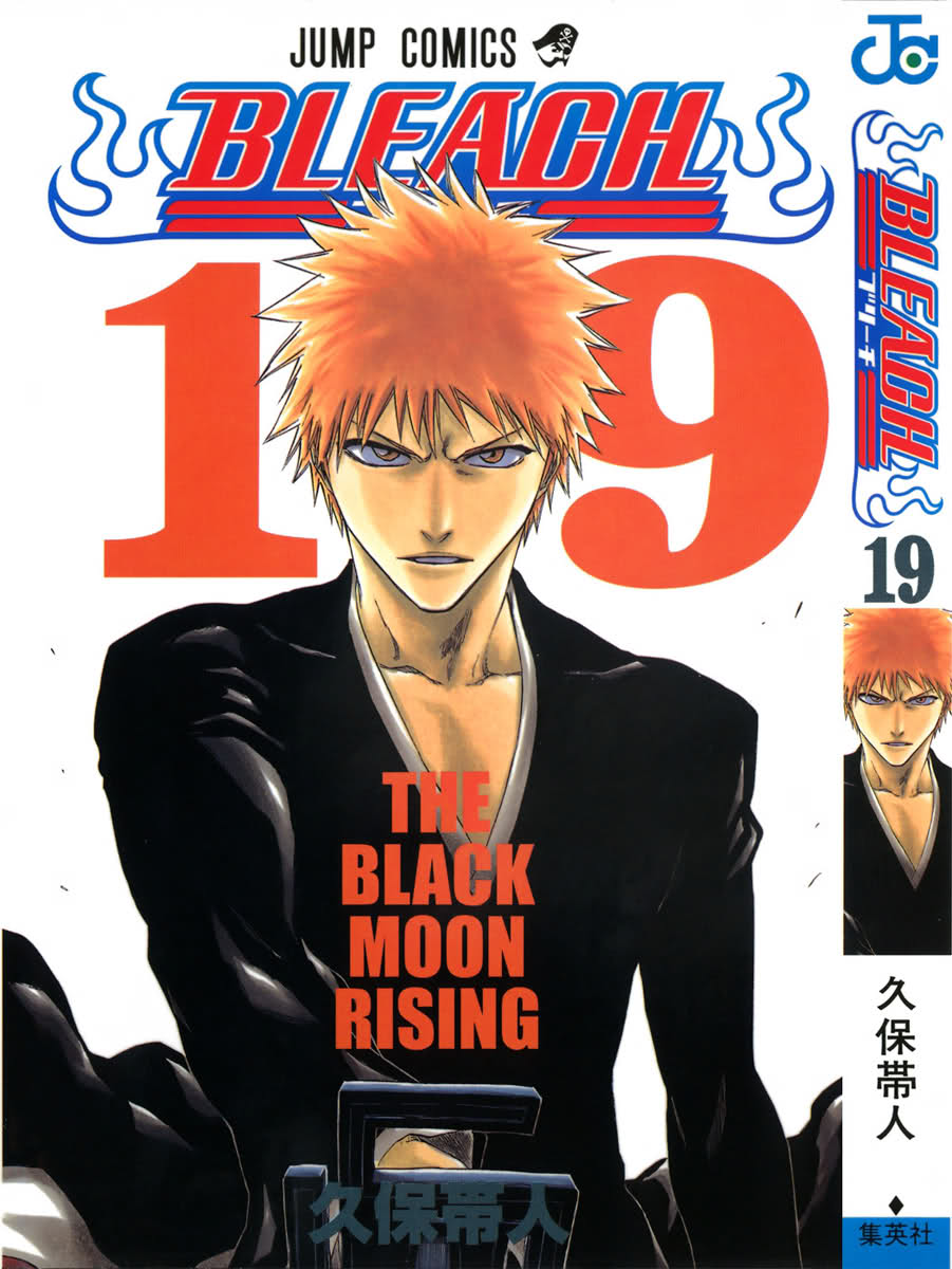 Les couvertures des tomes de Bleach. 6to5kl