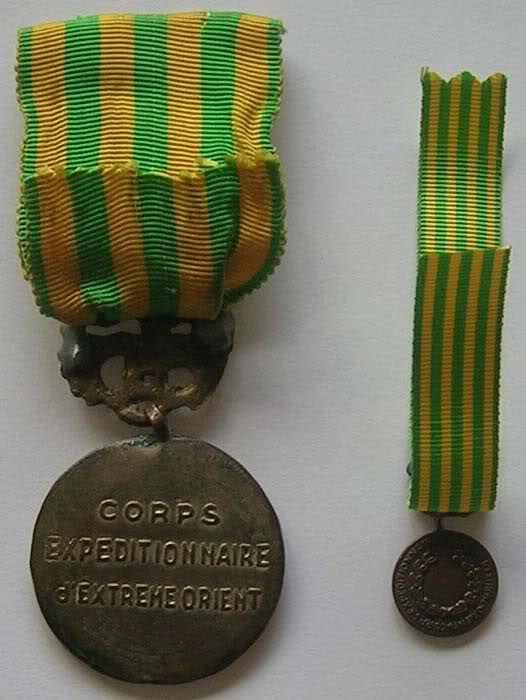 Médaille Commémorative de la Campagne d'Indochine 67pb1v