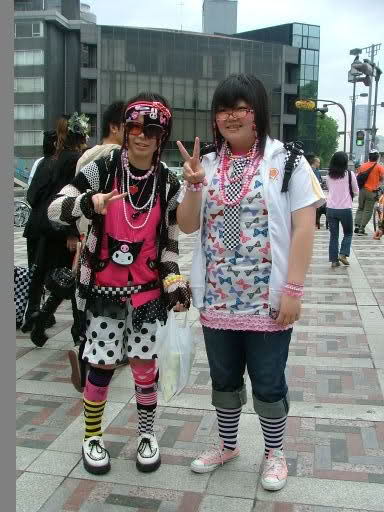 Decora Boy J7f1ps