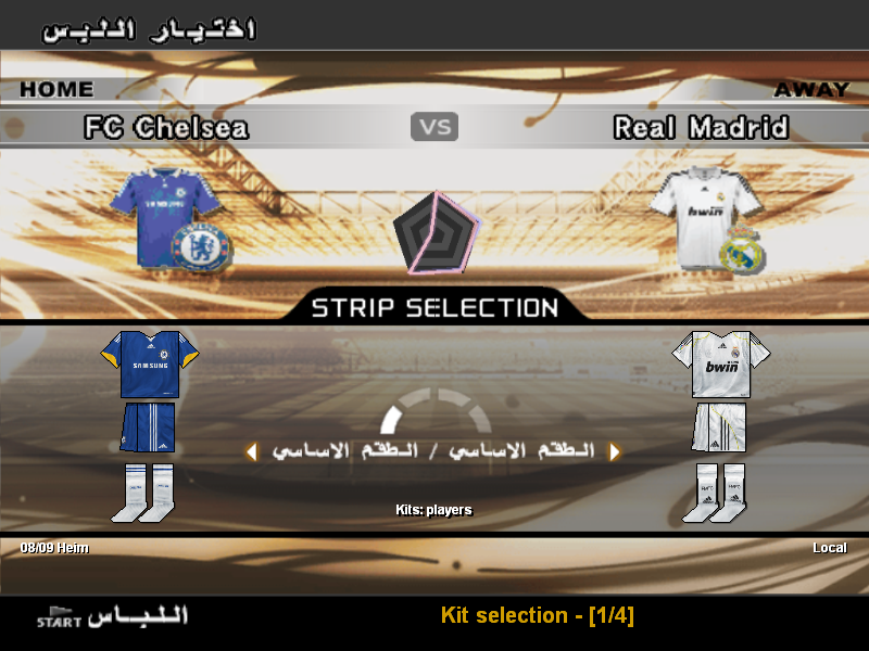 حمل لعبة Pro Evolution Soccer 6 (بتعليق الشوالي +معربة+انتقالات الاعبين 2009/2010 15nm6gh
