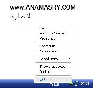     Internet Download Manager 5.14        (  ) 2d7g0va