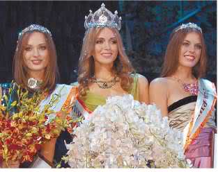 Miss Russia World Ksenia Sukhinova Official Thread (2008) 2ibylmt