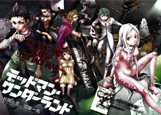 [ ANÁLISE ] Deadman Wonderland - Um paraíso para quem adora violência J17yg9