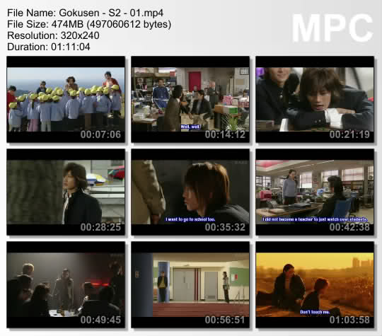 Gokusen - Seasons 1-3 Aael9s